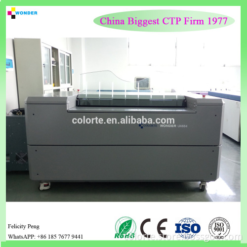 china amsky ctp/ctcp plate making machine